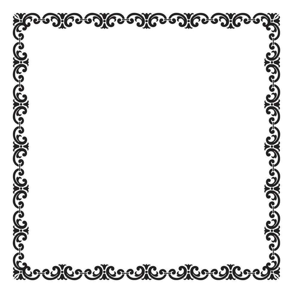 Vector elegant ornamental frame on white background