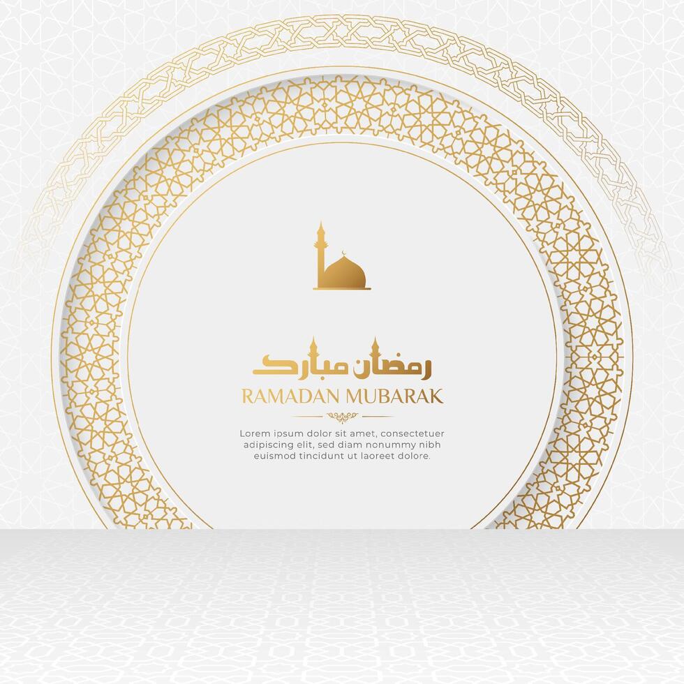 Ramadan Kareem luxury ornamental greeting card with Arabic pattern and decorative frame vector