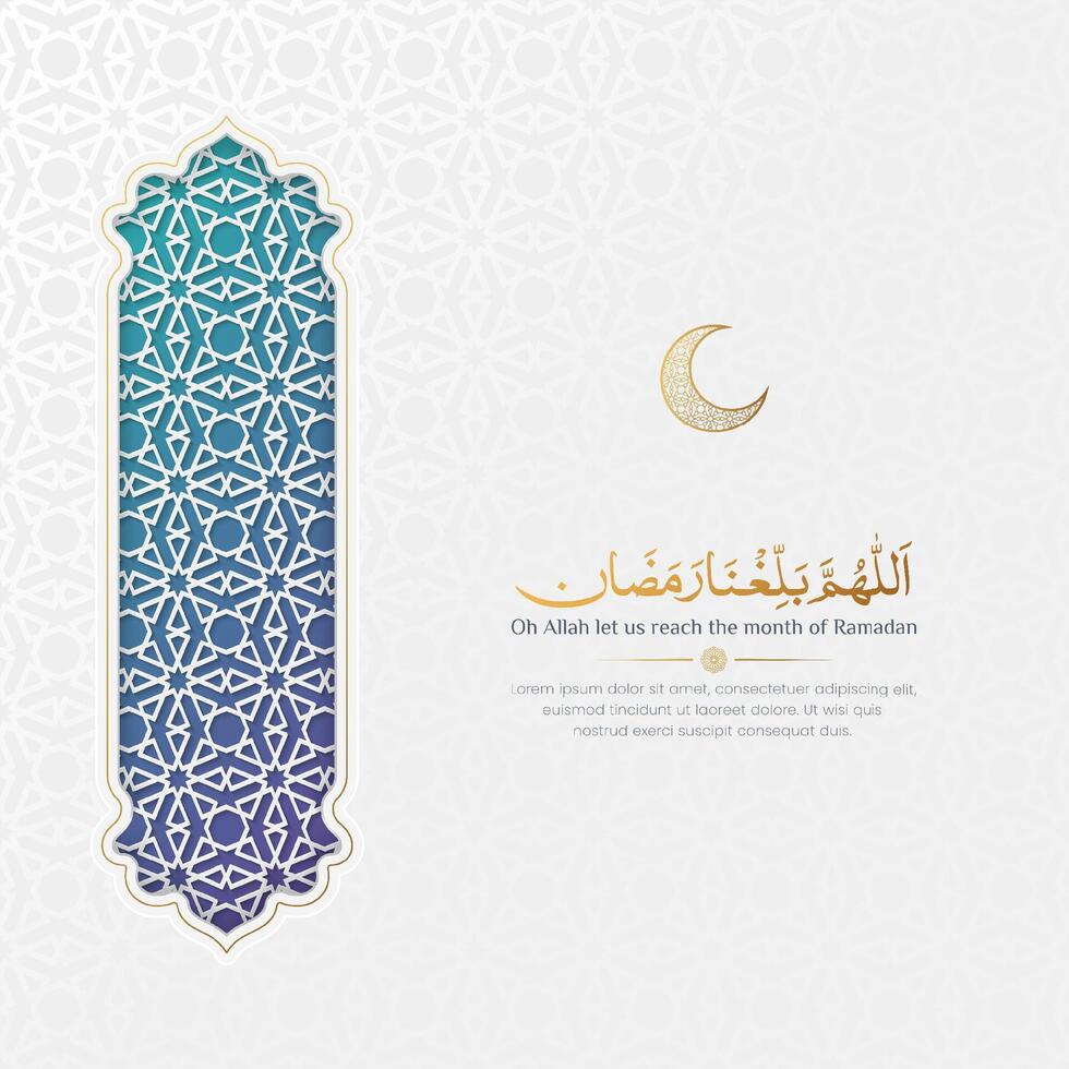 Ramadán kareem blanco y dorado lujo ornamental saludo tarjeta antecedentes con islámico modelo y decorativo ornamento marco vector