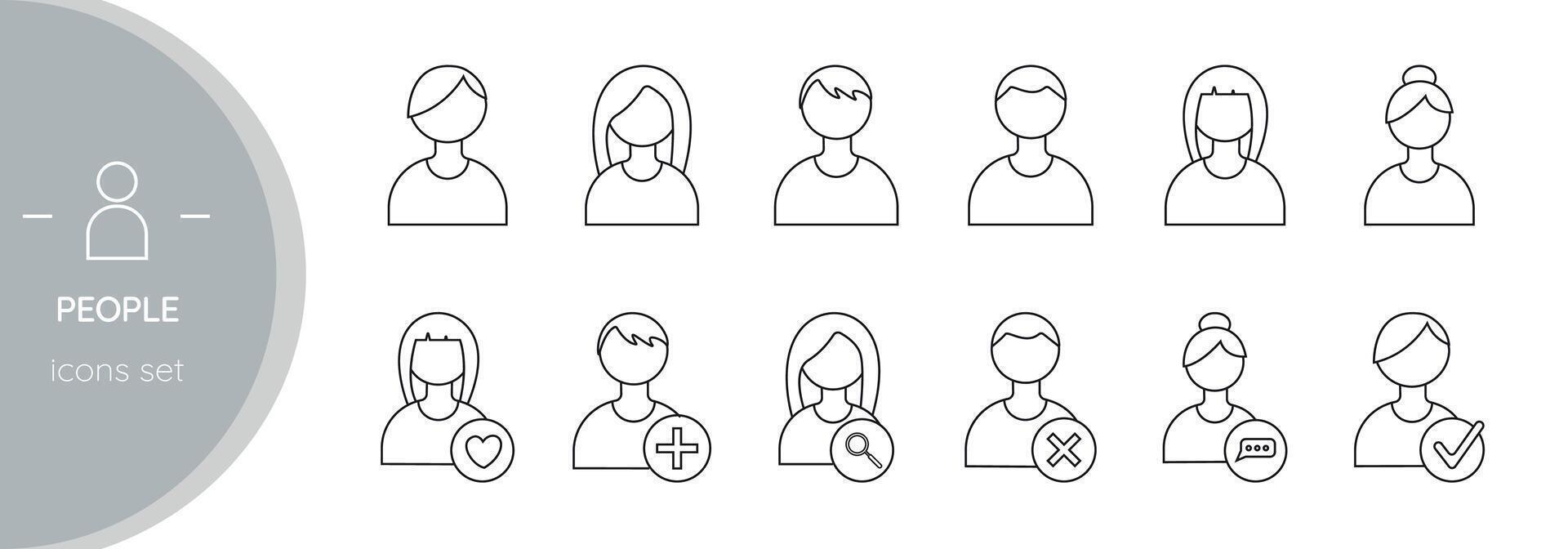 Set of people icons vector