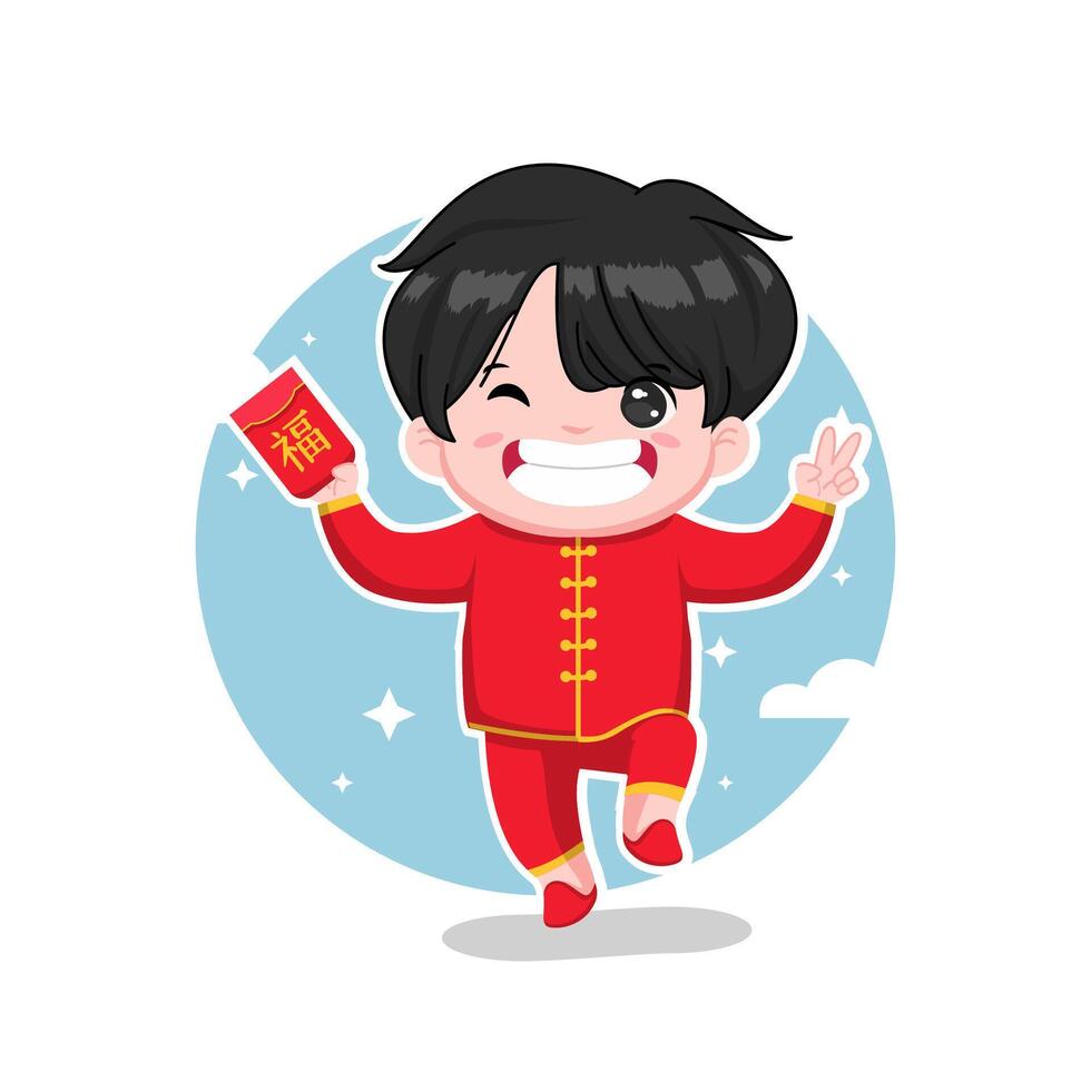 chinese new year cartoon illustration vector