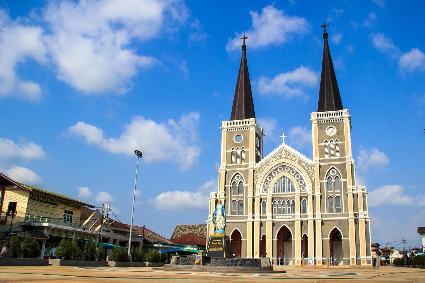 Beautiful Christian Church In The Blue Sky Thailand photo