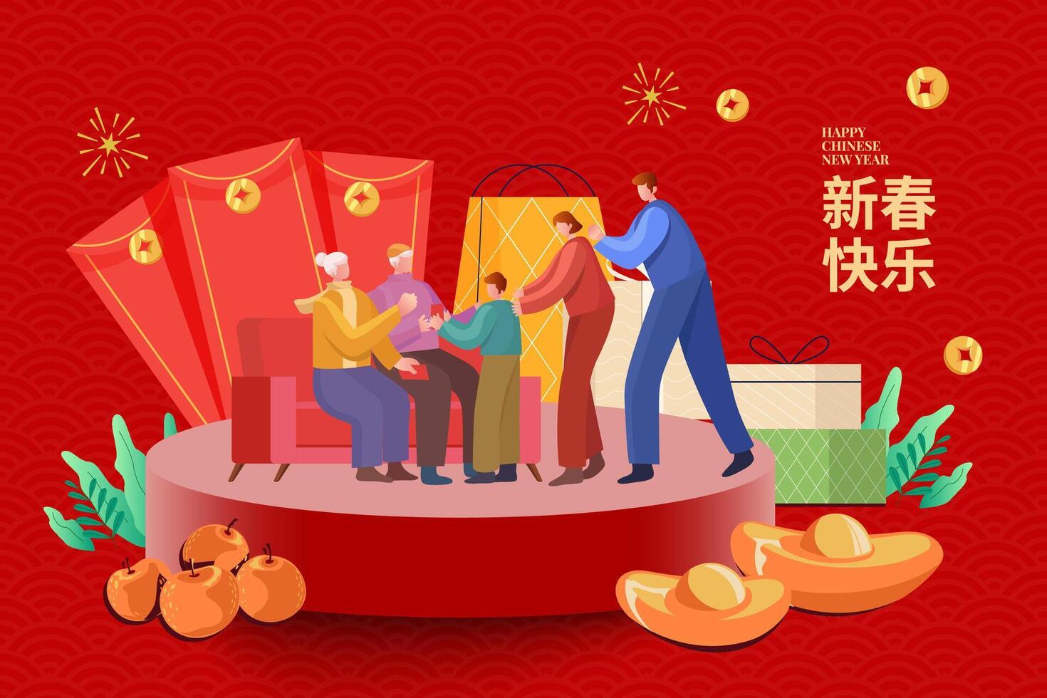 Chinese New Year greeting card. Illustration of grandparents giving kid lucky money with large red envelopes aside. Translation new year happiness vector