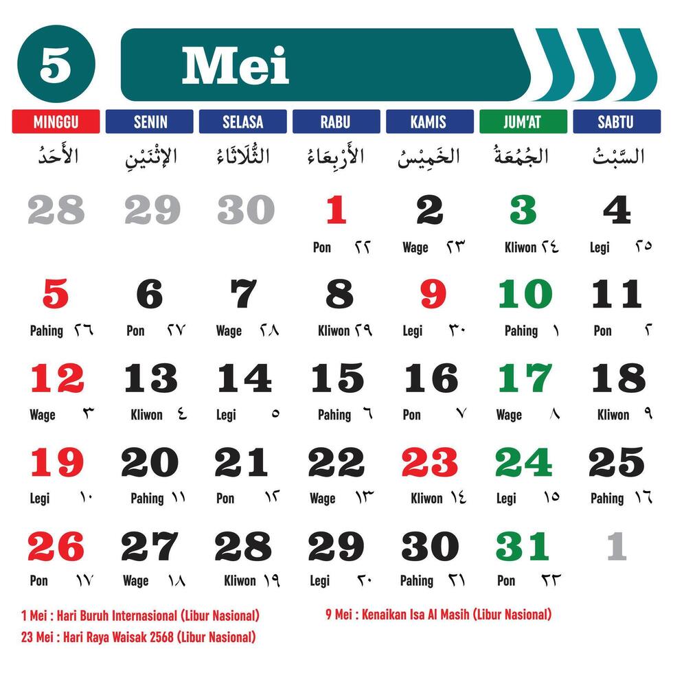 Vector design of 2024 Hijri Calendar Template for May with Indonesian National Holidays complete with Hijri, Javanese and Christian. Translation Calendar 2024 AD and Hijriyah 1445-1446.