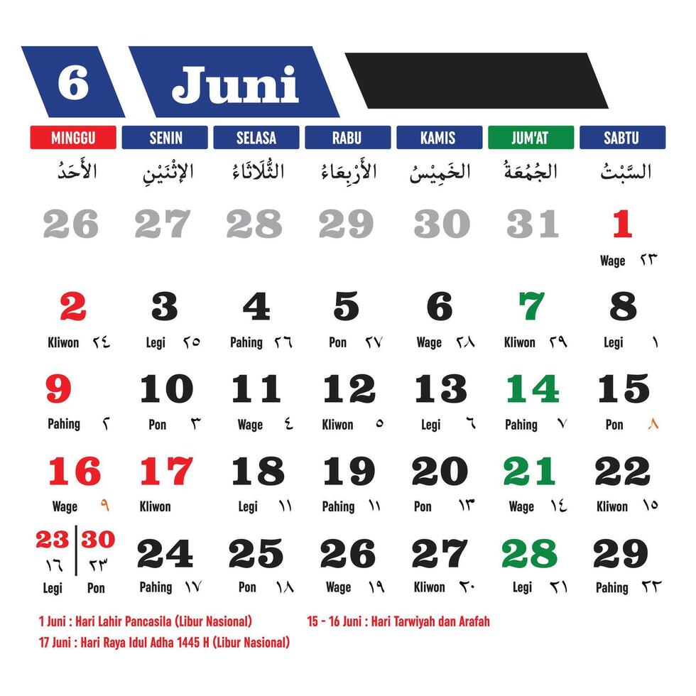 vector diseño de 2024 hijri calendario modelo para junio con indonesio nacional Días festivos completar con hijri, javanés y cristiano. Traducción calendario 2024 anuncio y hijriyah 1445-1446.