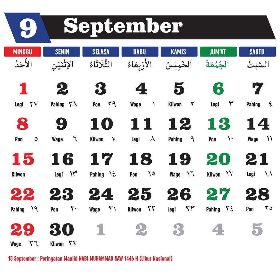 Vector design of September 2024 Hijri Calendar Template with Indonesian National Holidays complete with Hijri, Javanese and Christian. Translation Calendar 2024 AD and Hijriyah 1445-1446.