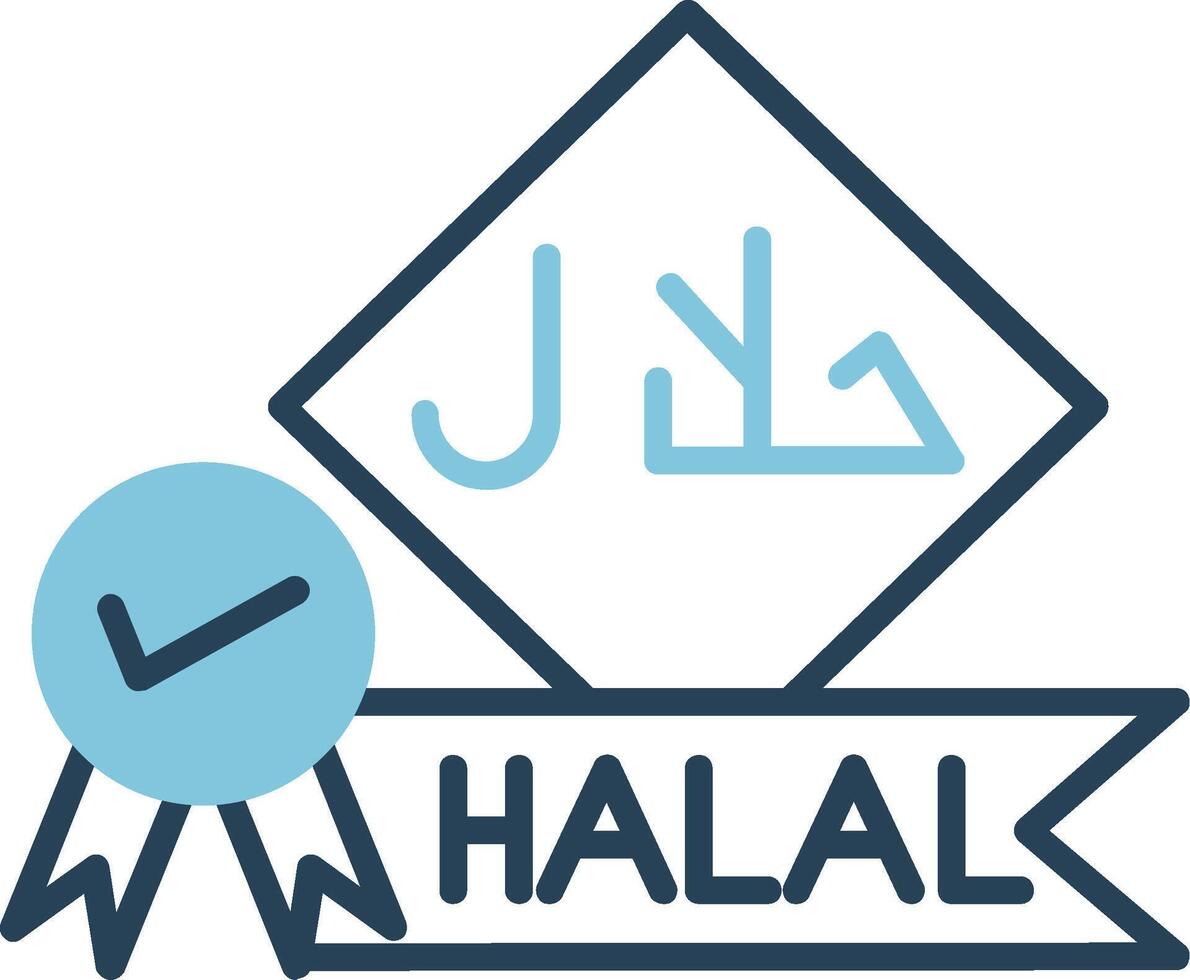 Halal Vector Icon