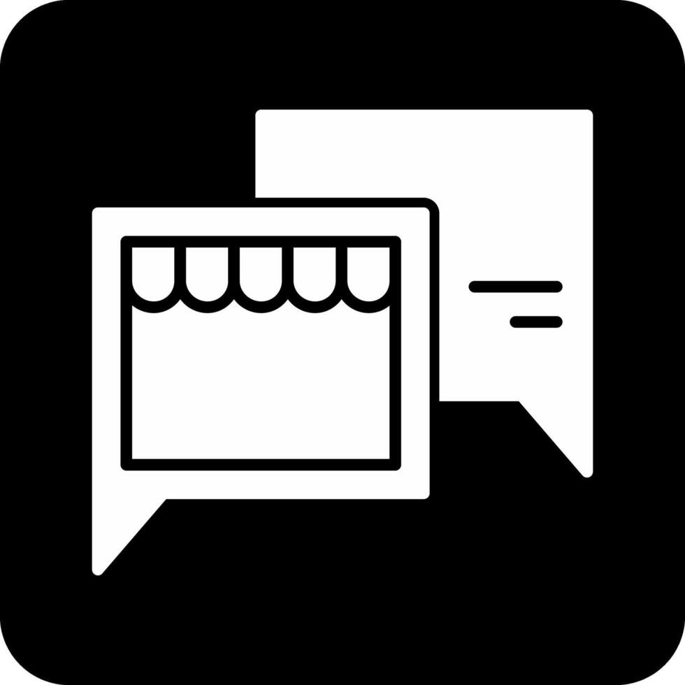 Shop Vector Icon