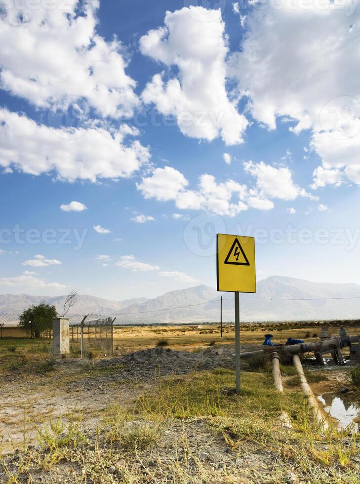 International Safety Symbol photo