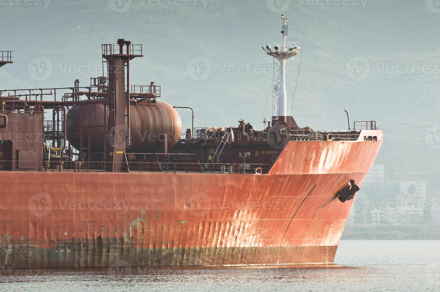 Cargo Ship at Sea photo