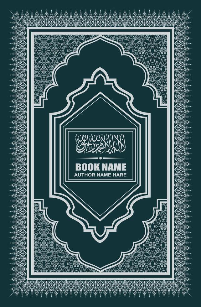Islamic flyer template design with pattern vector