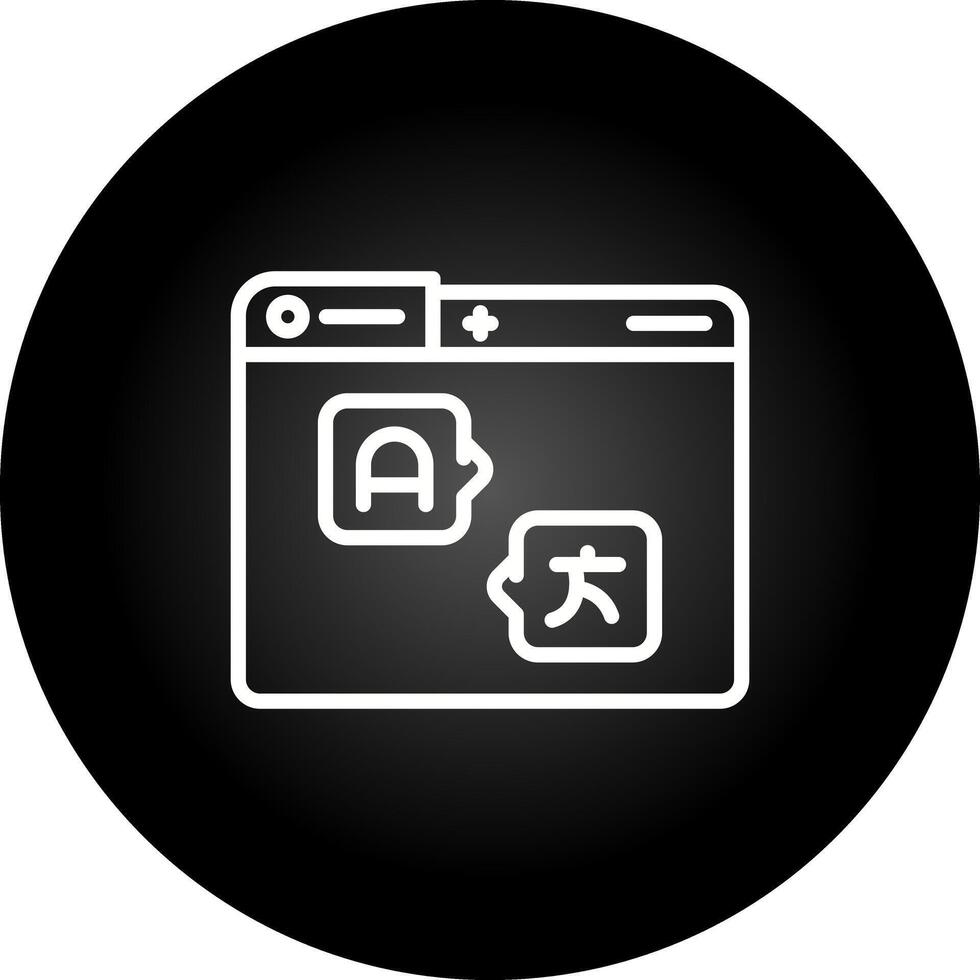 Translator Vector Icon