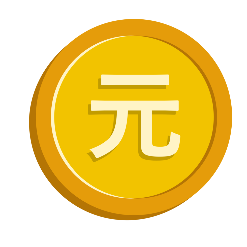 Yuan Currency Money Coin Piece, Coin Illustration png