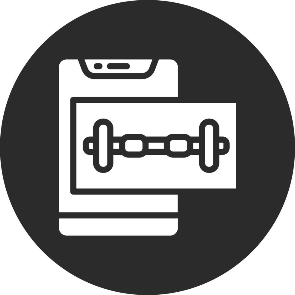 Barbell Vector Icon