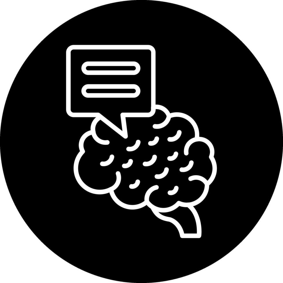 Brain Vector Icon