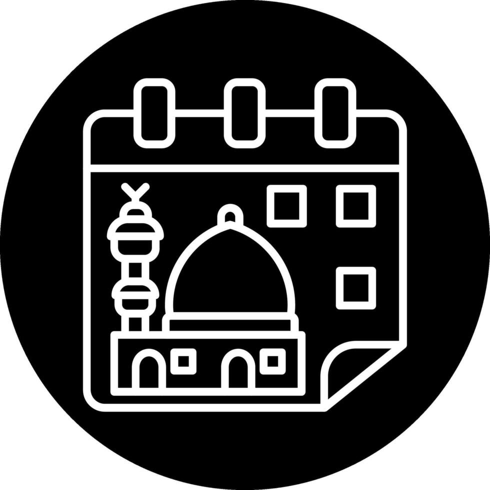 Muharram Vector Icon