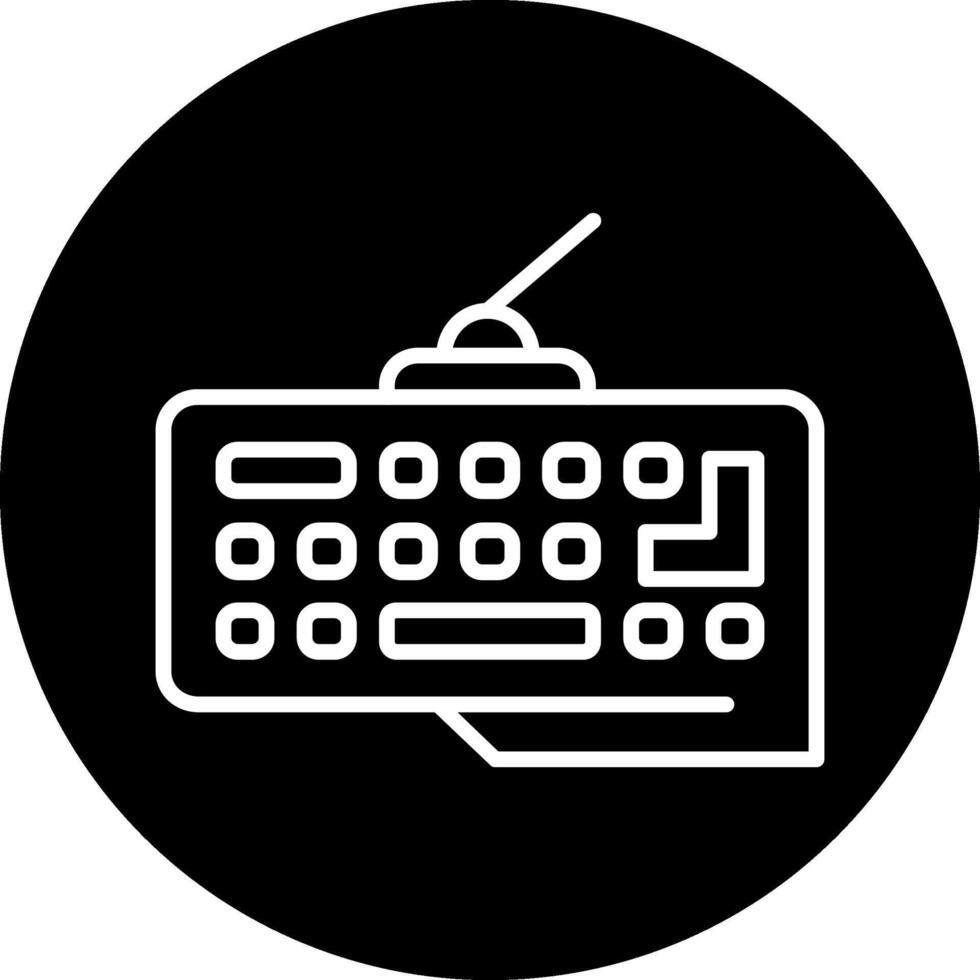 Keyboard Vector Icon