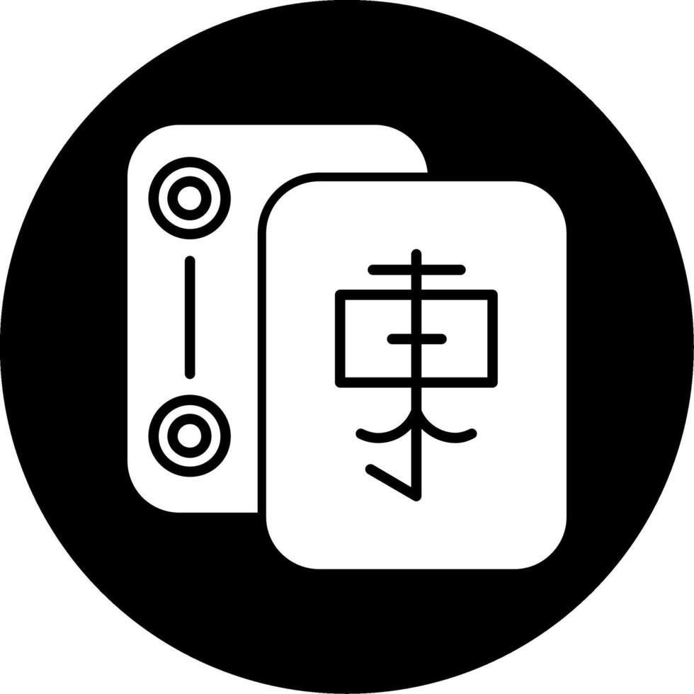 Mahjong Vector Icon