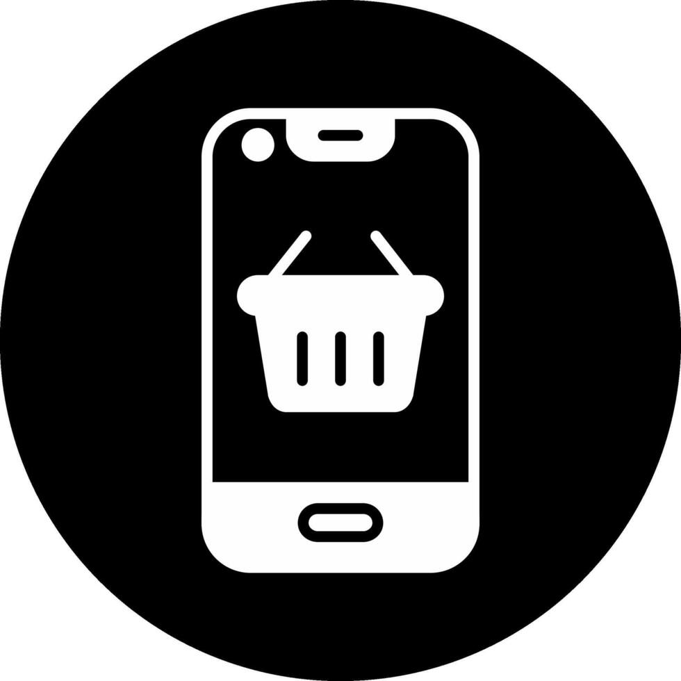 Smartphone Vector Icon