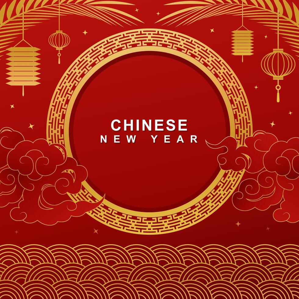 Chinese New Year celebration square background vector