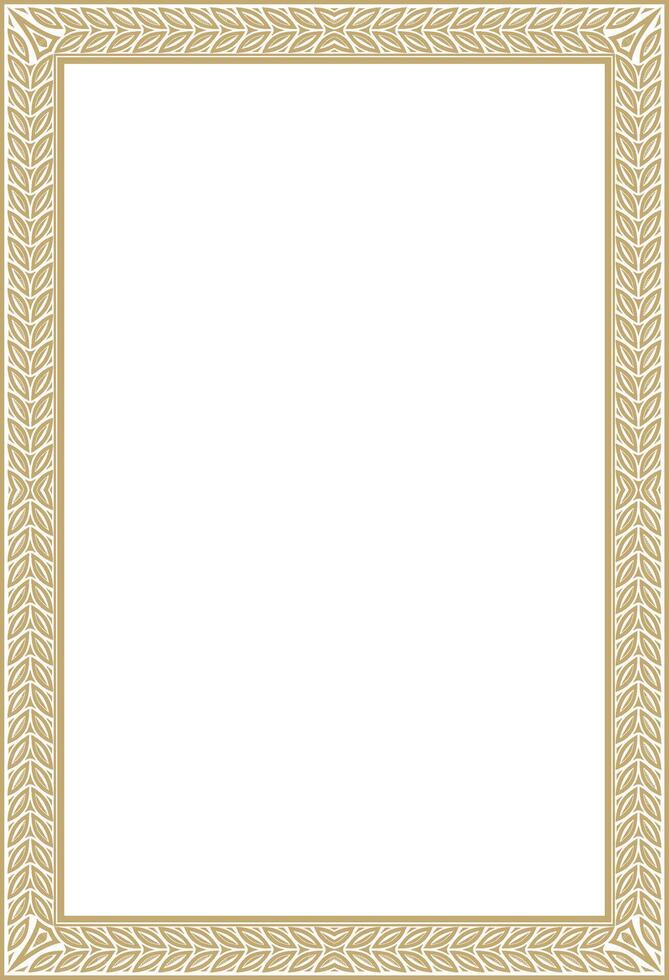 Vector gold square Yakut ornament. An endless rectangular border, a frame of the northern peoples of the Far East