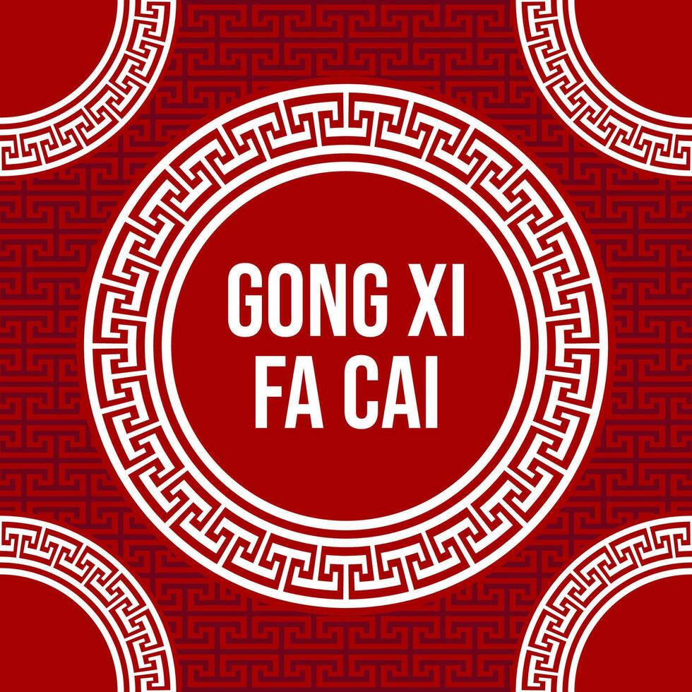 ORNAMENT CHINESE GONG XI FA CAI vector