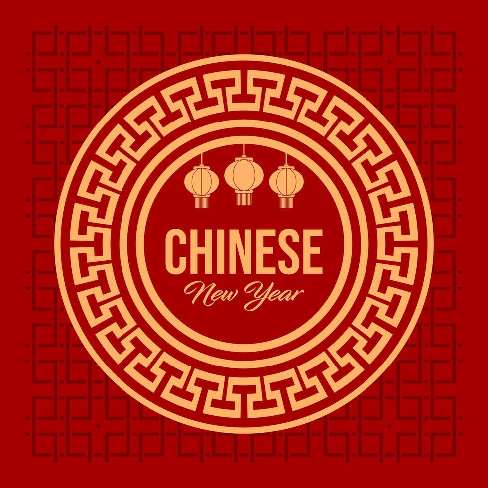 CHINESE NEW YEAR LANTERN vector