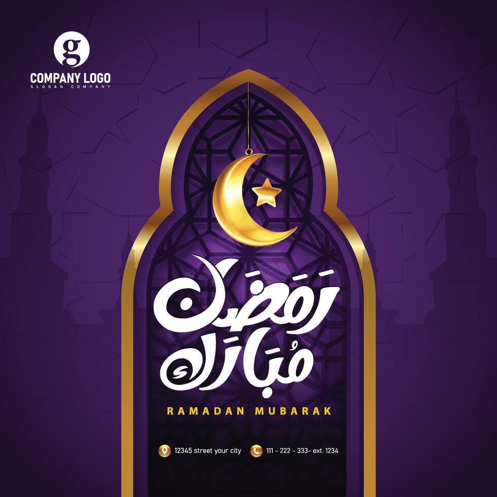 Ramadan Mubarak in Arabic Calligraphy greeting card, social media post vector