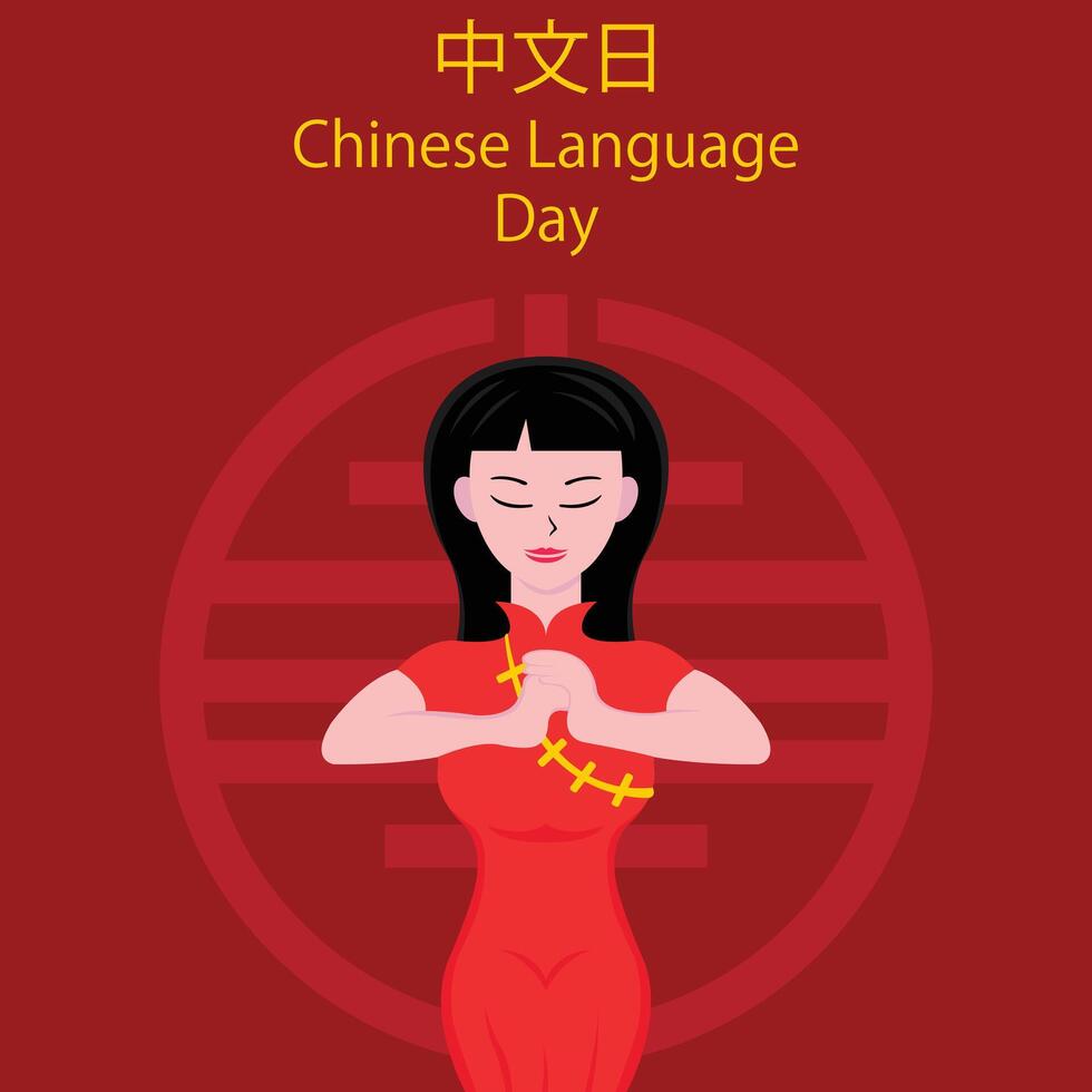 illustration vector graphic of a woman with long hair in a pose welcoming guests, perfect for international day, chinese language day, celebrate, greeting card, etc.