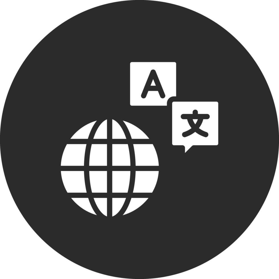 Translator Vector Icon