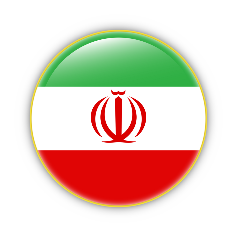 Iran flag with yellow frame free PNG flag image With transparent background - National Flag