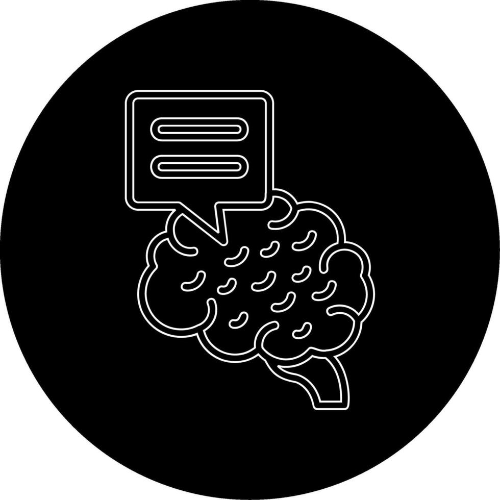 Brain Vector Icon