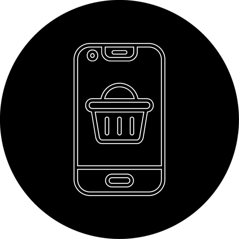 Smartphone Vector Icon