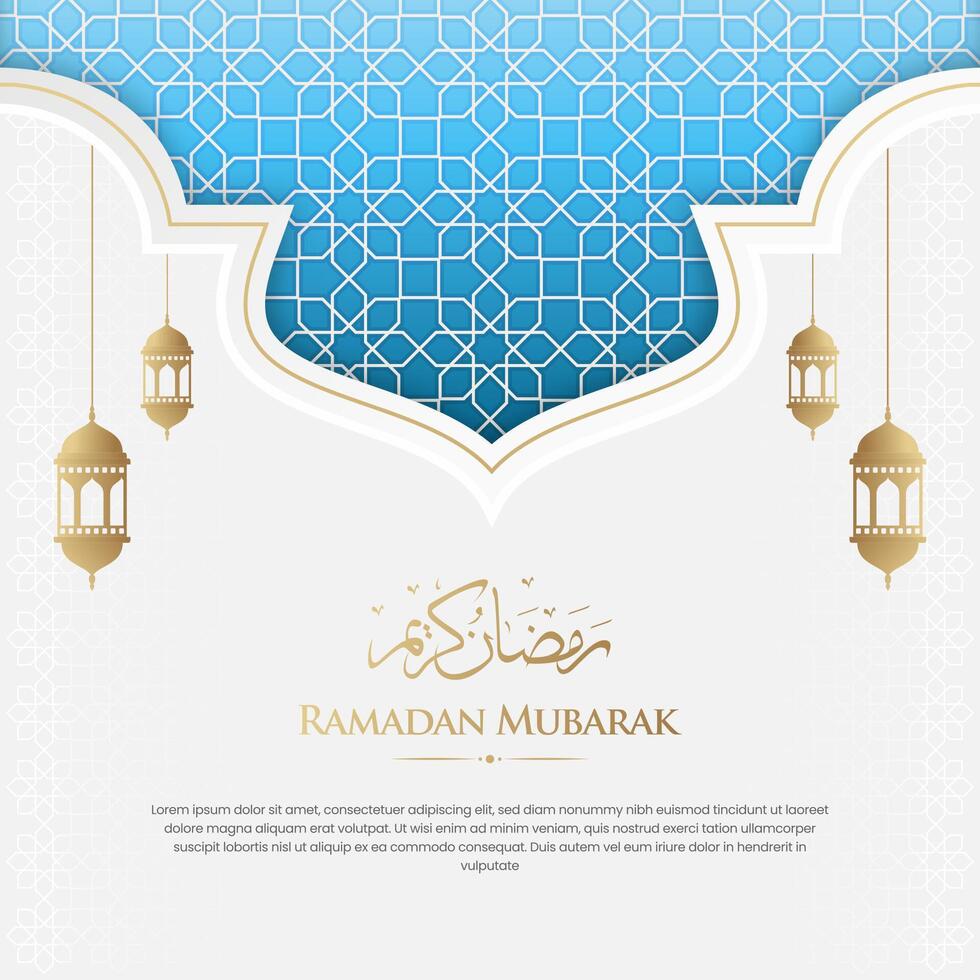 Islamic greeting card with ornaments and arch frame vector