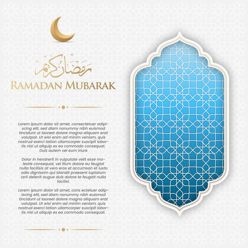 Ramadán kareem blanco y dorado lujo ornamental saludo tarjeta antecedentes con islámico modelo y decorativo ornamento marco vector