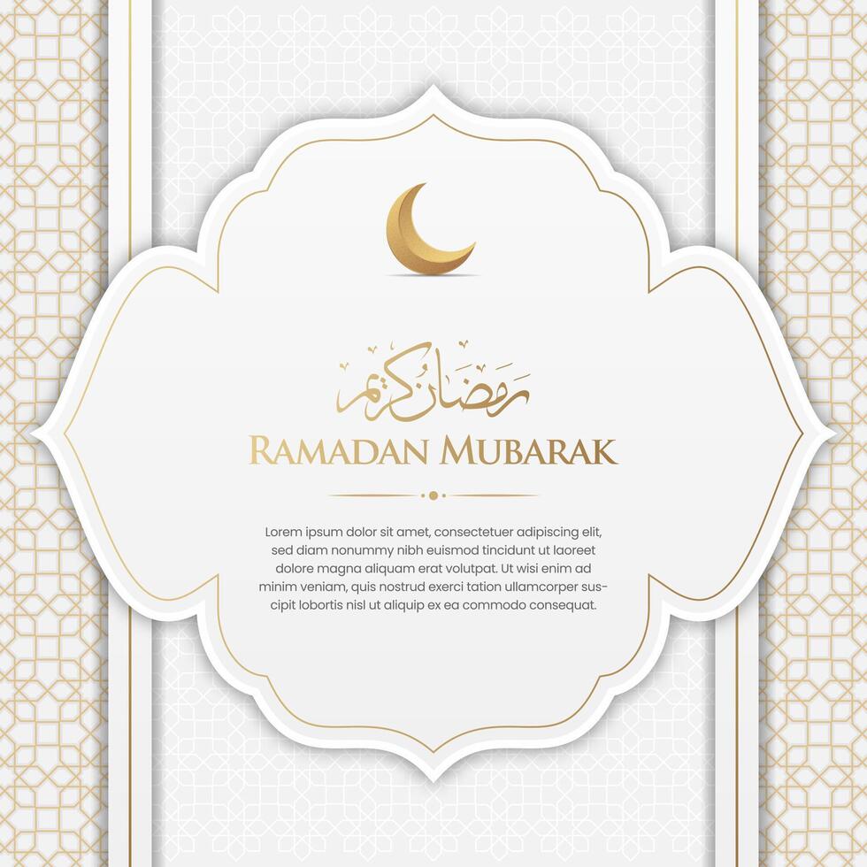 Ramadan Mubarak golden luxury Islamic pattern background vector