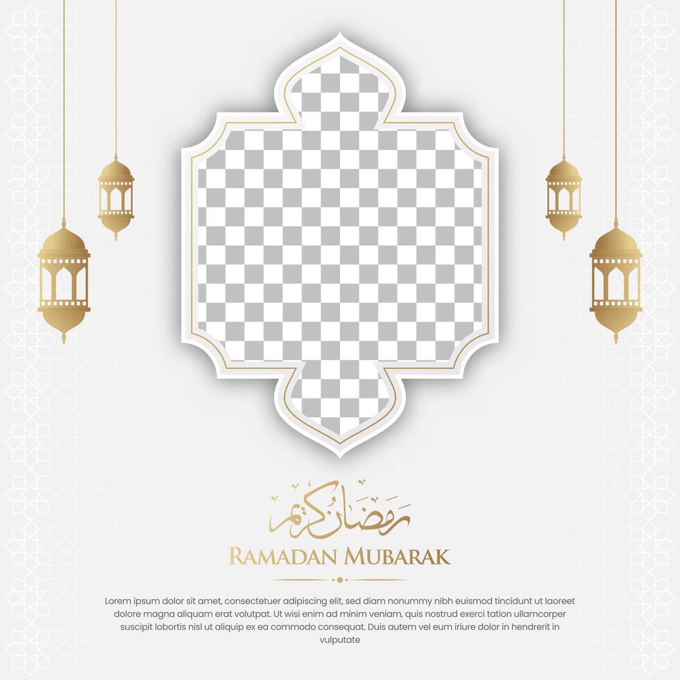 islámico lujo saludo tarjeta social medios de comunicación enviar con Arábica linternas y un foto marco vector