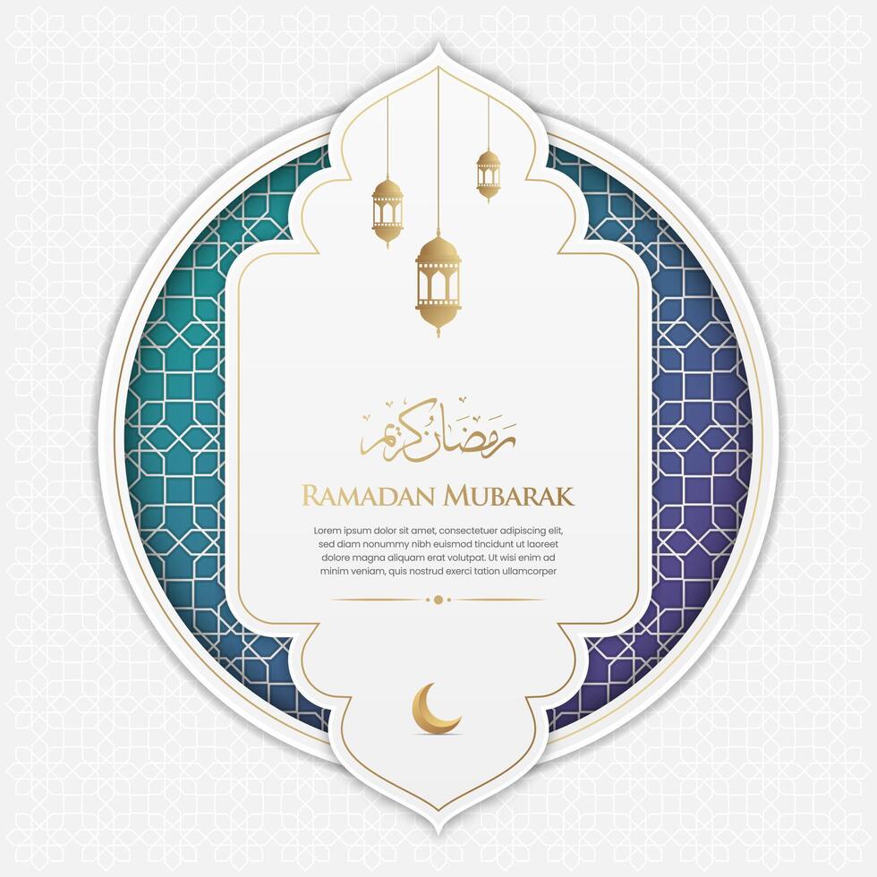 Ramadán kareem lujo ornamental saludo tarjeta con Arábica modelo y decorativo marco vector