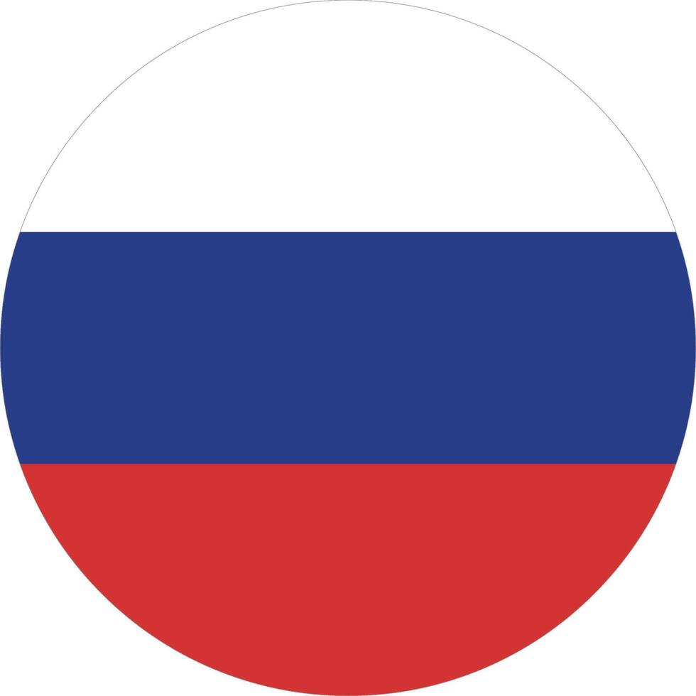 Rusia bandera nacional emblema gráfico elemento ilustración vector