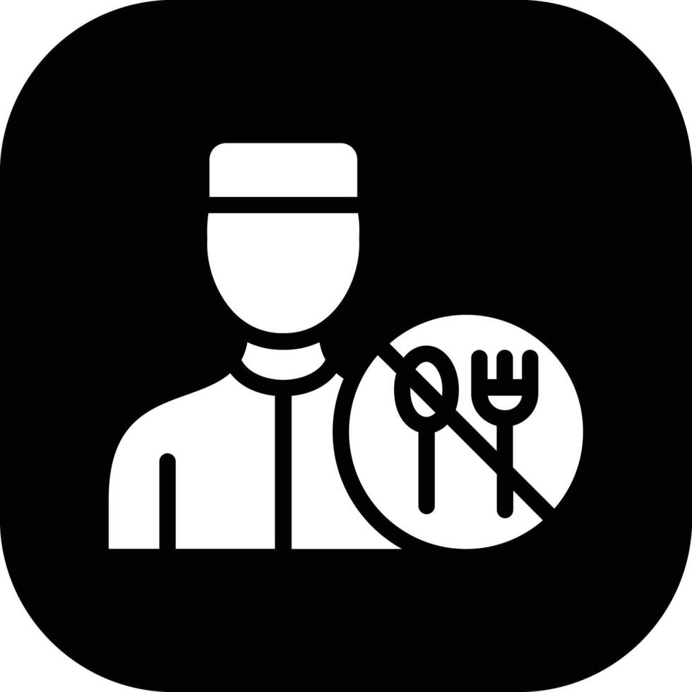 Ramadan Fasting Vector Icon