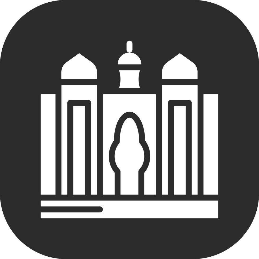 Palm Jumeirah Vector Icon