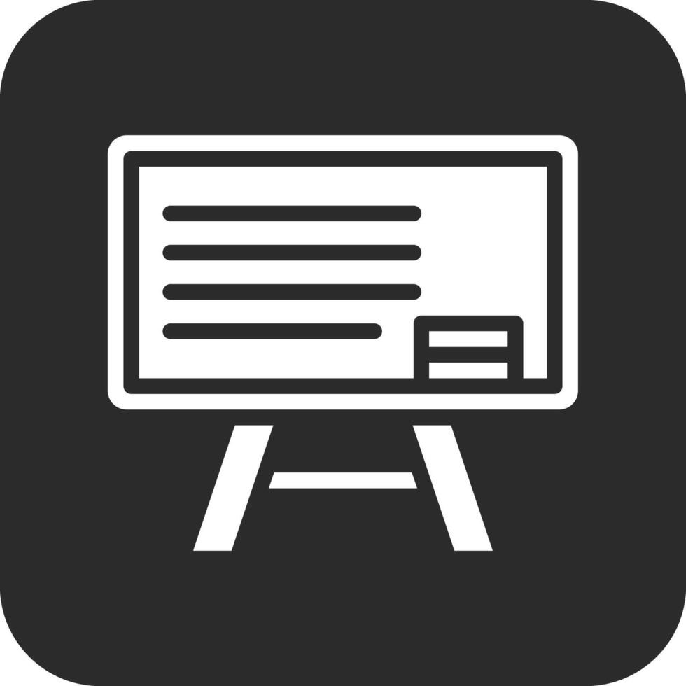 Blackboard Vector Icon