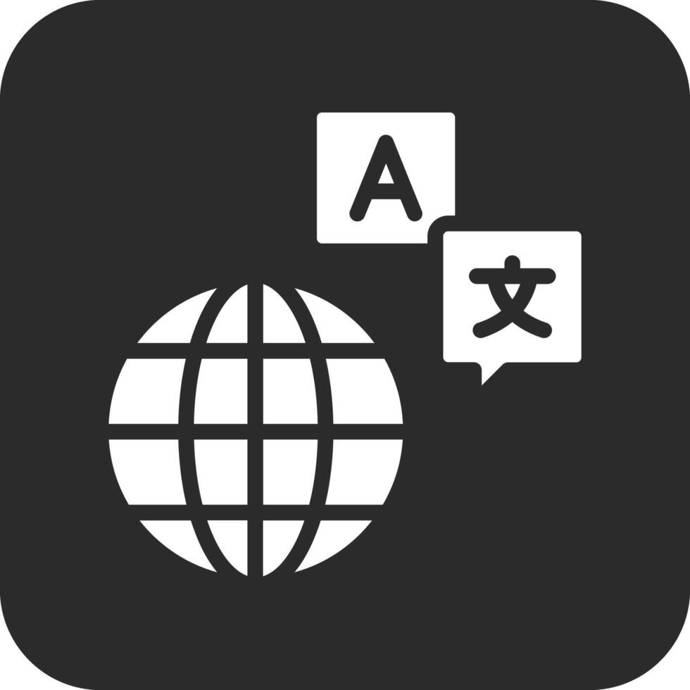 Translator Vector Icon