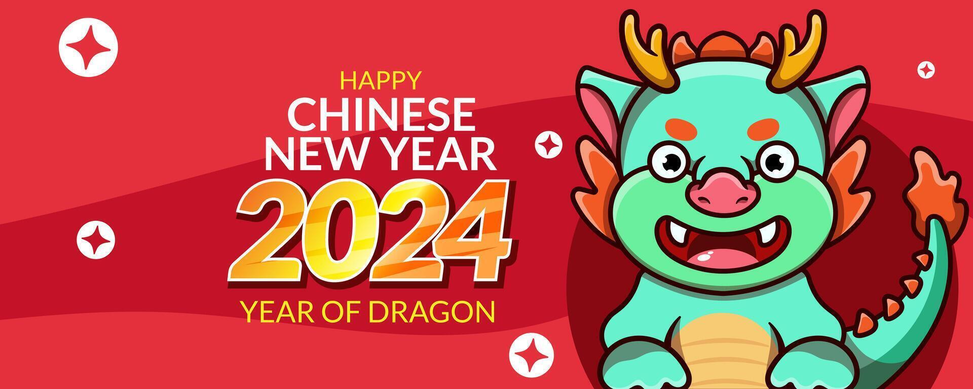 Red Banner Happy chinese new year 2024 year of dragon vector illustration background poster