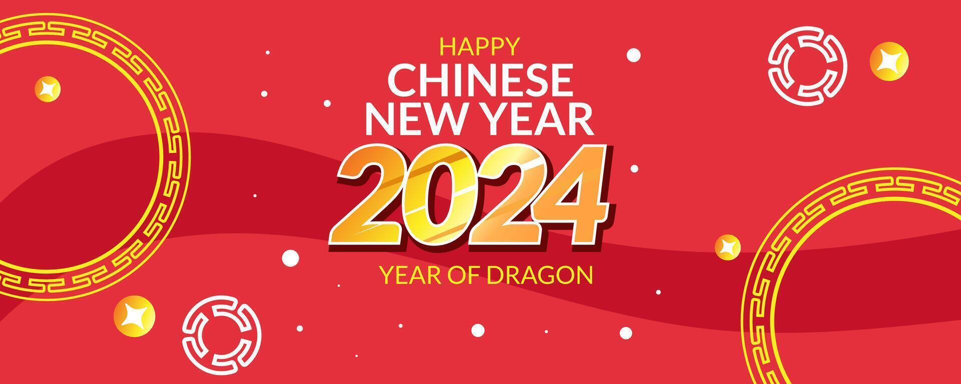 Red Banner Happy chinese new year 2024 year of dragon vector illustration background poster