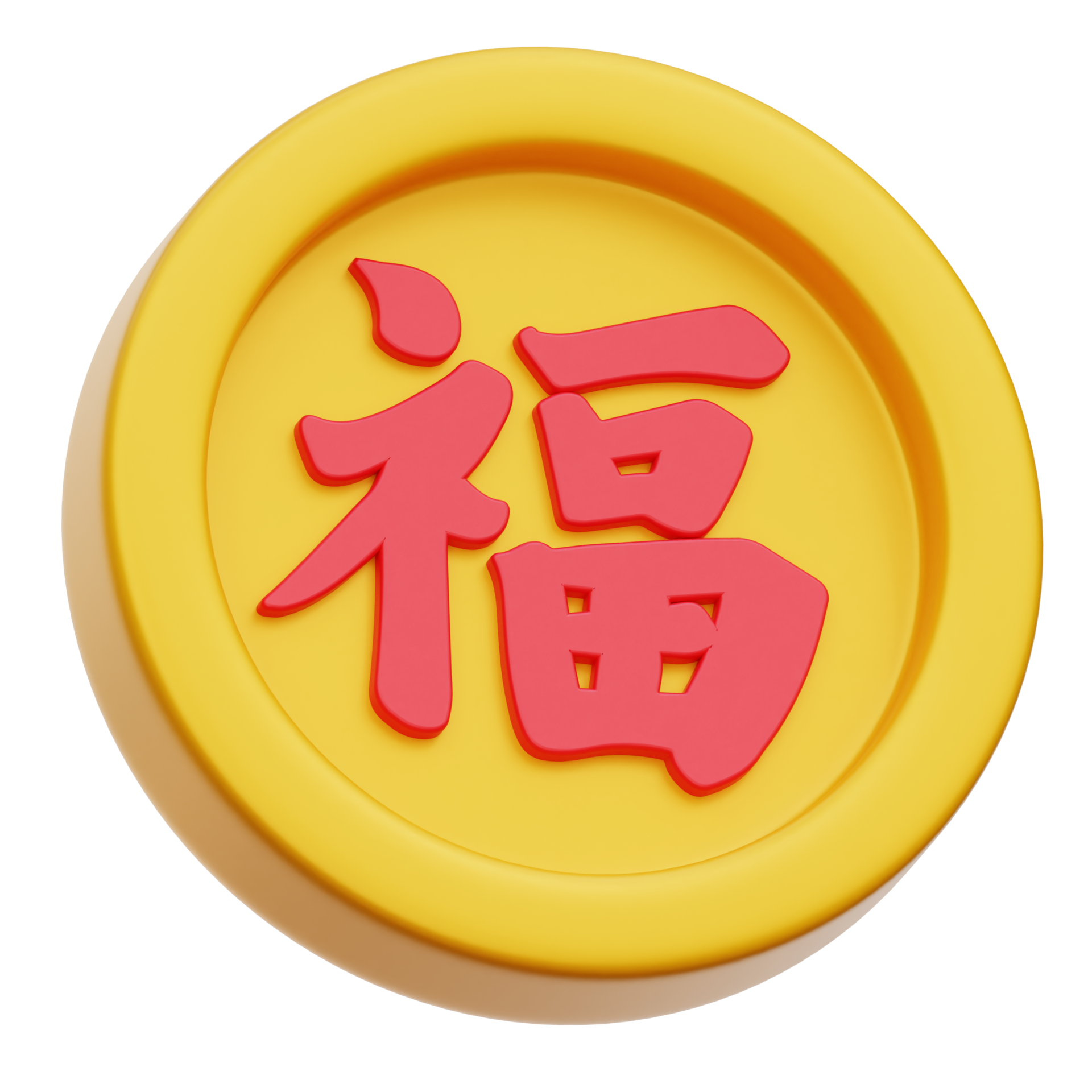 Chinese Gold Coin 3d Illustration 37387786 PNG chinese-gold-coin-3d-illustration-37387786-png