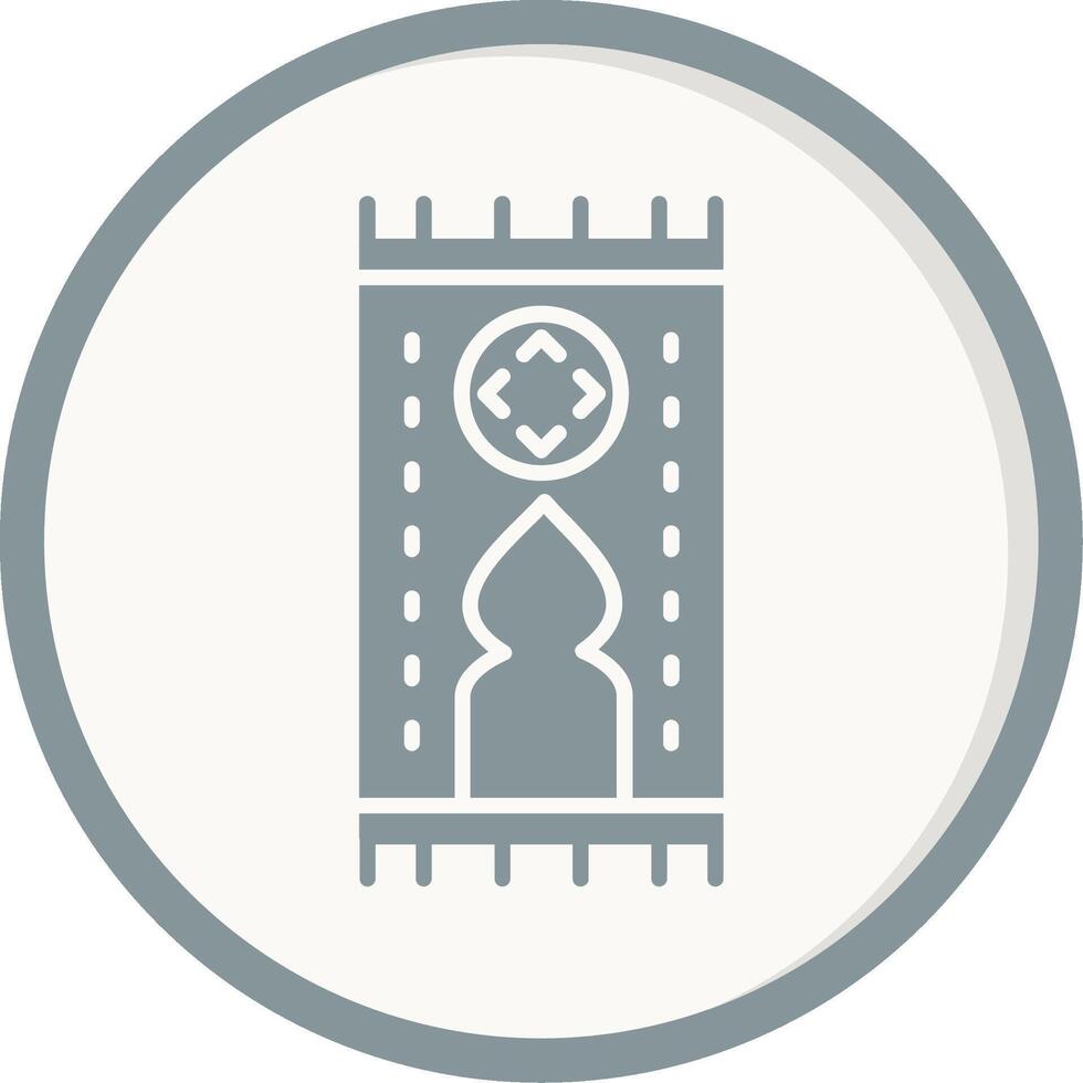 Qibla Vector Icon