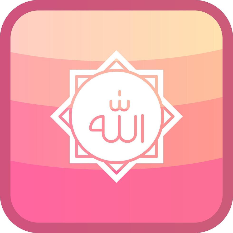 Allah Glyph Squre Colored Icon vector