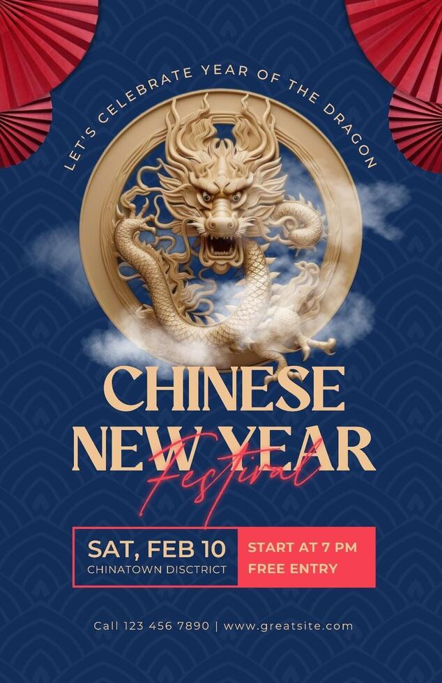 Blue Gold Chinese New Year Event Poster template