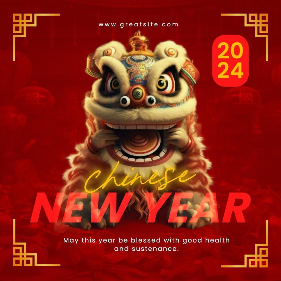 Red Gold Chinese New Year Linkedin Post template